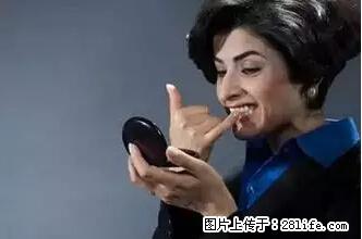 剪指甲、挖耳屎，这些日常小动作竟隐藏大危害！ - 莱芜生活资讯 - 莱芜28生活网 lw.28life.net