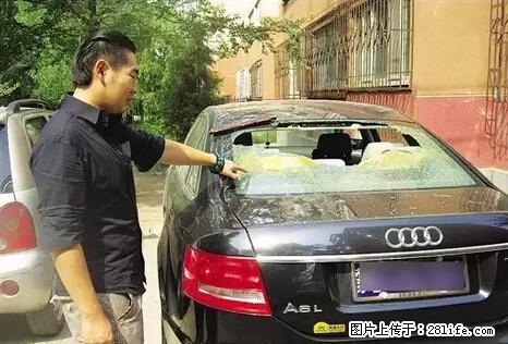 停车为什么要车头朝外？不是开玩笑，关键时刻真能救命 - 莱芜生活资讯 - 莱芜28生活网 lw.28life.net