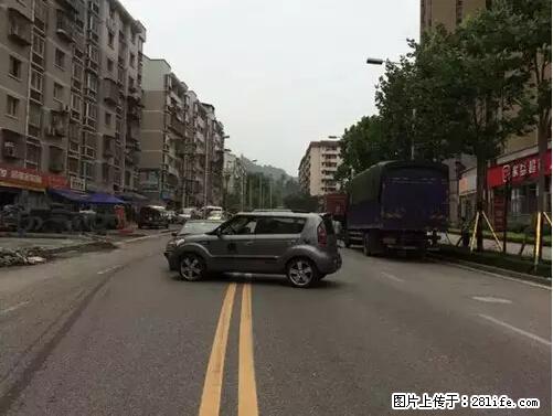 开车出事故没拍这5张照片，警察也帮不了你！ - 莱芜生活资讯 - 莱芜28生活网 lw.28life.net