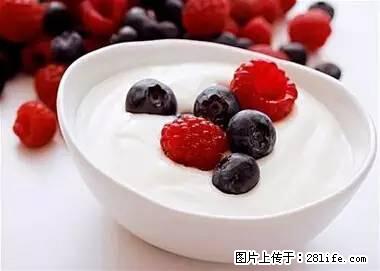 晕车、脚气、牙齿变黄、皮肤粗糙？学会这些三分钟搞定！ - 莱芜生活资讯 - 莱芜28生活网 lw.28life.net