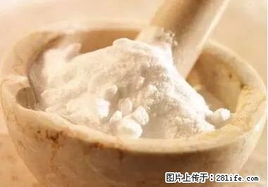 晕车、脚气、牙齿变黄、皮肤粗糙？学会这些三分钟搞定！ - 莱芜生活资讯 - 莱芜28生活网 lw.28life.net