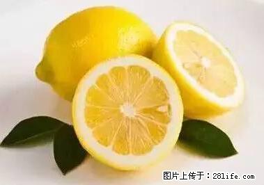 晕车、脚气、牙齿变黄、皮肤粗糙？学会这些三分钟搞定！ - 莱芜生活资讯 - 莱芜28生活网 lw.28life.net
