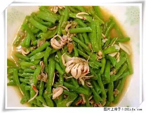 来广西旅游必吃这20道桂菜，不然就白来广西啦！ - 莱芜生活资讯 - 莱芜28生活网 lw.28life.net