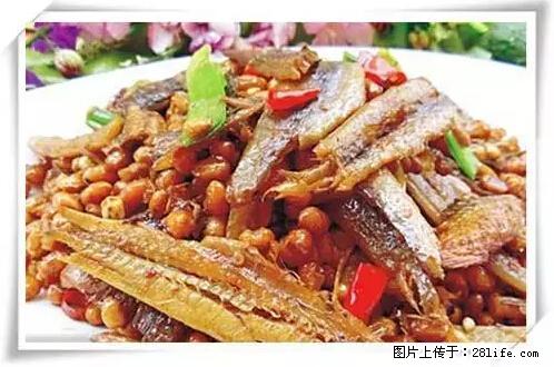 来广西旅游必吃这20道桂菜，不然就白来广西啦！ - 莱芜生活资讯 - 莱芜28生活网 lw.28life.net