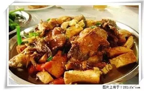 来广西旅游必吃这20道桂菜，不然就白来广西啦！ - 莱芜生活资讯 - 莱芜28生活网 lw.28life.net