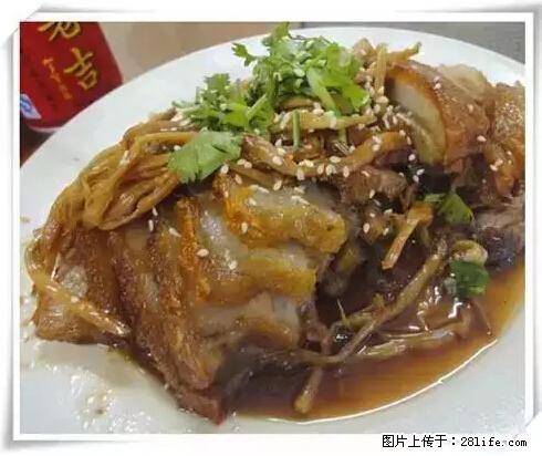 来广西旅游必吃这20道桂菜，不然就白来广西啦！ - 莱芜生活资讯 - 莱芜28生活网 lw.28life.net