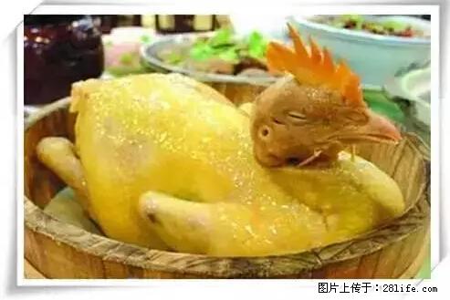 来广西旅游必吃这20道桂菜，不然就白来广西啦！ - 莱芜生活资讯 - 莱芜28生活网 lw.28life.net