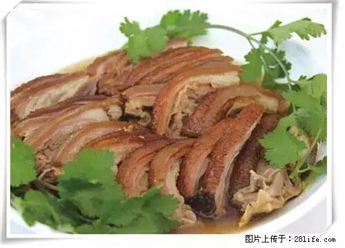 来广西旅游必吃这20道桂菜，不然就白来广西啦！ - 莱芜生活资讯 - 莱芜28生活网 lw.28life.net