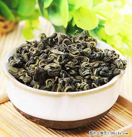 平乐石崖茶，珍贵仅次于金花茶 - 莱芜生活资讯 - 莱芜28生活网 lw.28life.net