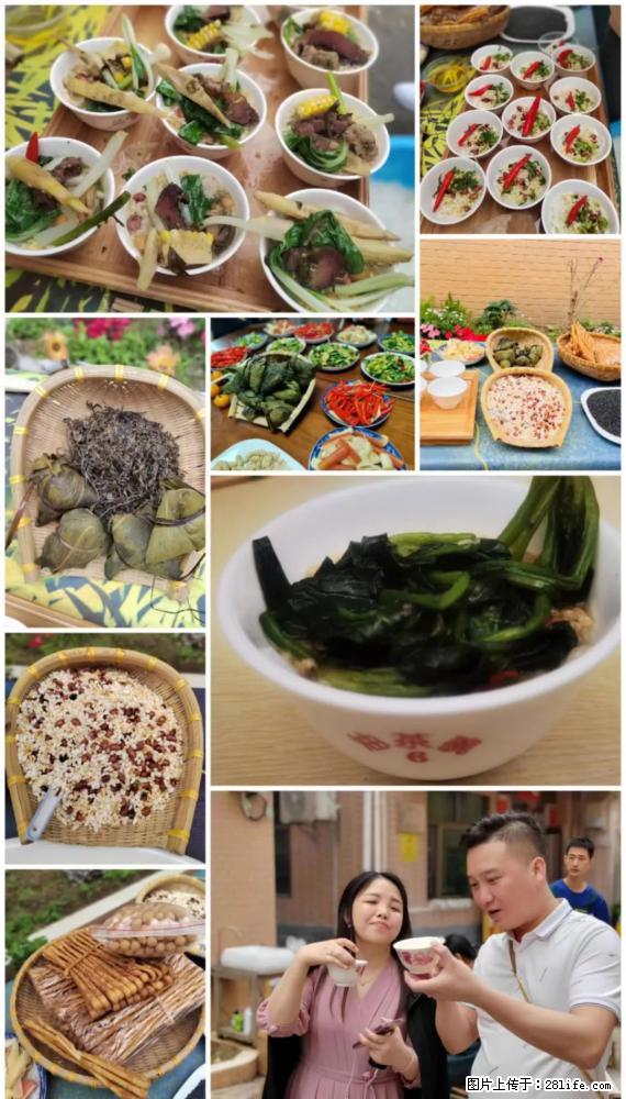 “粤灌文化 美好生活”油茶文化主题活动在广东深圳成功举办 - 莱芜生活资讯 - 莱芜28生活网 lw.28life.net