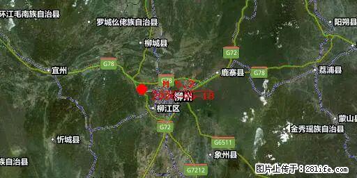 2026年05月18日00时21分广西柳州市柳南区发生5.2级地震 - 莱芜生活资讯 - 莱芜28生活网 lw.28life.net
